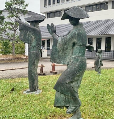 Walla Walla Event Will Honor Japanese Sister City